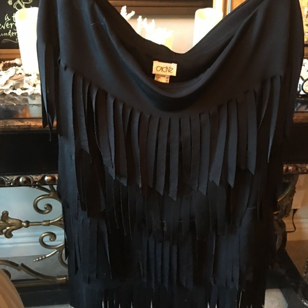 🎃- Cache Fringe Skirt - Picture 7 of 8